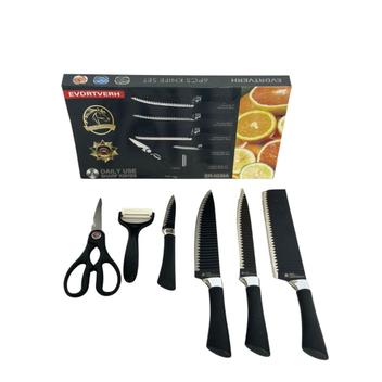 eume 6点セット f9194840a553728f6c1bf28816bcad