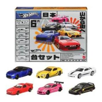 Hot Wheels ミニカーセット 多色 中古 ㉒ Kit Hot Wheels Japanese Multipack - Mattel - Carrinhos de