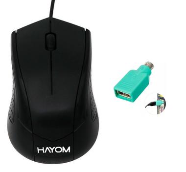 Kit Mouse Office USB Com CONEXÃO PS2 Din Antiga Adaptador - Multilaser ...