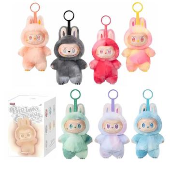 全巻セット labubu Labubu Pelúcia Original Chaveiro Sortido Brinquedo - DK - Pelúcia