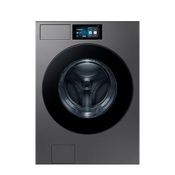 Lavadora de Roupa 20 Kg Frontal Inox Bespoke Ai Laundry Samsung - 220v - Wf90f20ads/bz