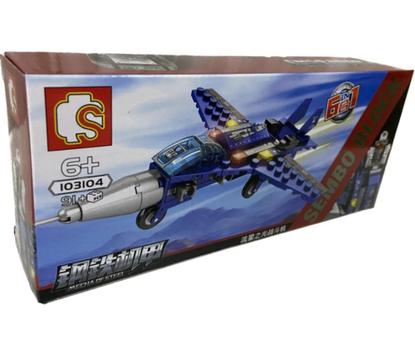 Lego Avião Barato - 91 peças - Avião de Guerra - SB - Brinquedos de ...
