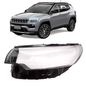 Lente Farol Compass 2022 2023 2024 2025 Esquerdo - AMS AUTO - Lentes ...