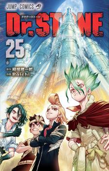 Livro - Dr. Stone Vol. 3 - Revista HQ - Magazine Luiza