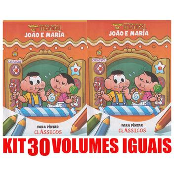 Turma da Mônica Livro Quebra-Cabeça - João e Maria