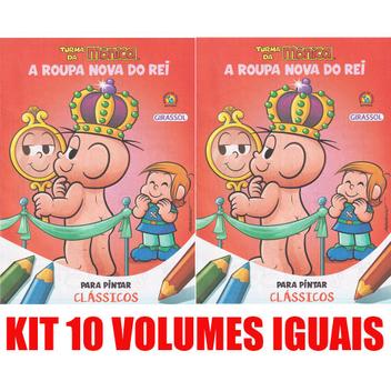 Livro Para Pintar Turma Da Monica Lembrancinha Festa Kit 10v
