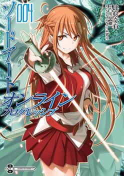 Livro - Sword Art Online - 01 - Revista HQ - Magazine Luiza