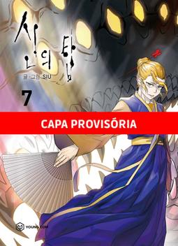 Tower of God Mangá Vol. 1 - Premium Colorido em Português - Revista HQ -  Magazine Luiza