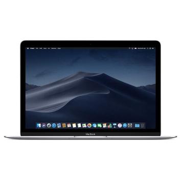 Apple MacBook 12 （ゴールド 1.2GHz/8GB/512GB） Preços baixos em Apple MacBook Gold tela de 12 Polegadas
