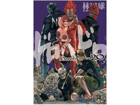 Livro - My Hero Academia -Boku No Hero - Vol.26 - Revista HQ