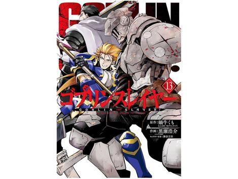 Mangá Goblin Slayer 13 Panini - Revista HQ - Magazine Luiza