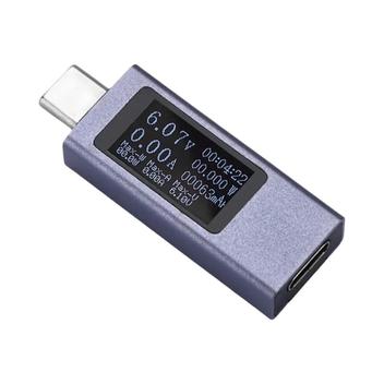 PZEM-017 Scatola di comunicazione CC Interfaccia Modbus 0-300V