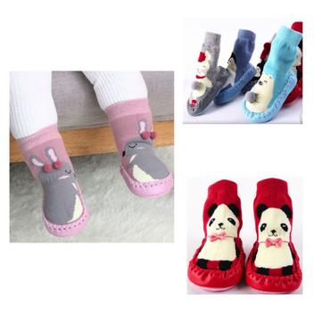 Meia Sapato para Bebê Solado Antiderrapante Estampa de Bichinhos