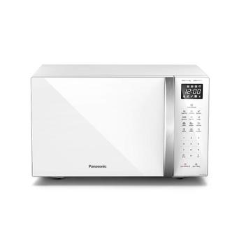 Micro-ondas 34 Litros - Branco - Panasonic - Nn-st65lsruk - 220v