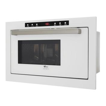 Micro-ondas 25 Litros de Embutir Com Grill - Branco - Fischer - 39070-108542 - 110v