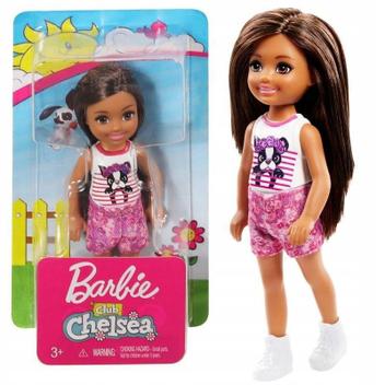 Compre Barbie Família feliz Midge Raro boneca MIB Morena