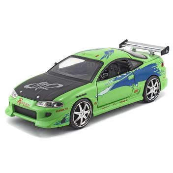 Magazine Luiza | Pra você é Magalu!