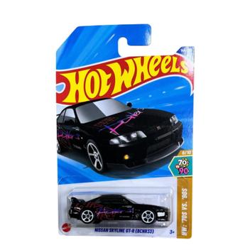ホットウィールNissan Skyline GT-R Magazine Luiza | Pra você é Magalu!