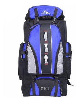 Mochila Camping Viagem Grande 70l Grande Impermeável 002 - Tem Tudo ...