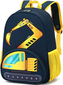 Mochila Infantil Para Niños, Sebami Mochila Escolar Bolsa De Color