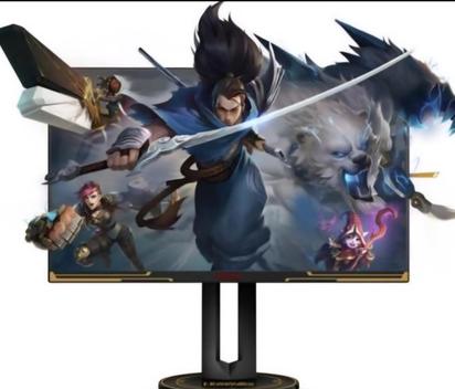 Monitor 27