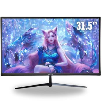 Monitor 31.5