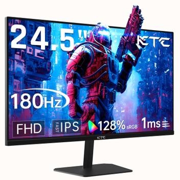 ゲーミングモニター 24インチ WQHD 180Hz KTC Monitor Gamer KTC 24,5