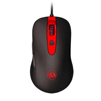 Mouse Gamer Redragon Cerberus, RGB, 7200DPI, Ambidestro, 5 Botões