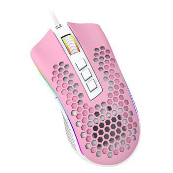 Mouse Gamer Redragon M808pw Storm Rgb Rosa Com Branco Sensor Pixart ...