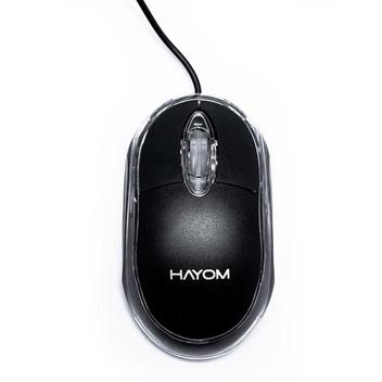 Mouse Office Hayom USB 1000DPI Preto - MU2914, design ergonômico e conectividade USB