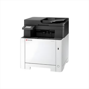 Multifuncional Kyocera Ecosys Ma2101cfx Laser Colorida Usb e Ethernet 110v