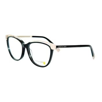 Óculos Armação Sabrina Sato Ss592 C1 Preto Com Nude Feminino - Armação