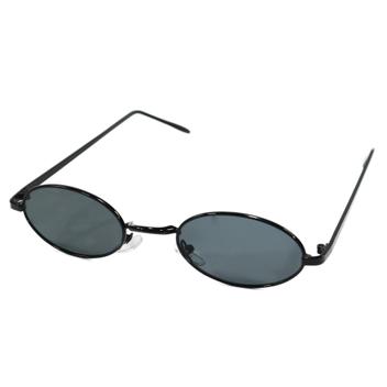 Óculos De Sol Redondo Pequeno Rip Estilo Retro Lentes Uv400 - Use Young ...