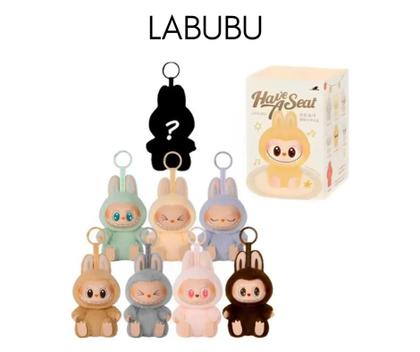 Labubu Have A Seat キーホルダー　SISI ラブブ Pop Mart Labubu The Monsters Have a Seat HEHE | LK Sneakers