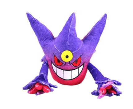 Gengar Mega Evolução Pokémon Fantasma Pelúcia 18x25cm