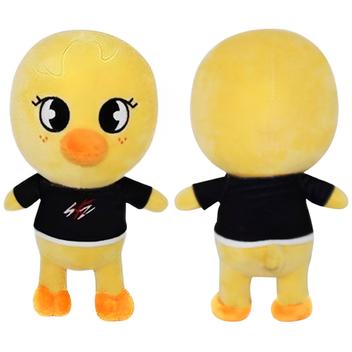 Pelúcia Skzoo Personagem Bbokari Stray Kids Cartoon 20cm - WB