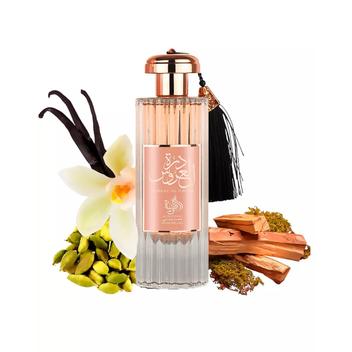 Perfume Arabe Durrat al Aroos 85ml Al Wataniah Perfume da Noiva - Perfume Feminino - Magazine Promosam
