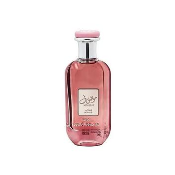 Ormonda mushuk surati