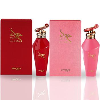 Perfume ZIMAYA Hawwa Red & Hawwa Pink EDP 100ml para mulheres