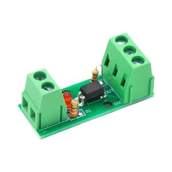 Magazine Luiza | Pra você é Magalu!