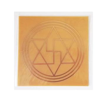 Placa Grafico Anti Magia M 7x7cm - Radionica Radiestesia - Dhonella ...