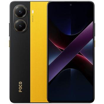 国内版　POCO X7 Pro 12GB RAM 512GB ROM イエロー Poço X7 PRÓ de 512GB memoria 12GB ram 5G AMARELO Global - Xiaomi