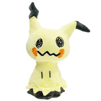 Pokémon Alakazam Pelúcia 15cm Pikachu Bulbasaur Charmanter - Manú Presentes  - Pelúcia - Magazine Luiza