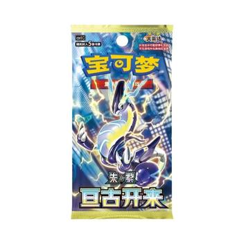 Pokémon Trading Card Game PTCG Chinês 9.0 Zhu&Purple 151 Trip