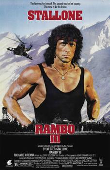 Rambo 3  Pôsteres de filmes, Melhores filmes em cartaz, Lixeira carro