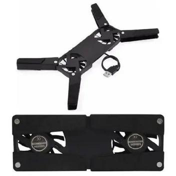 Refrigerador de notebook eletrônico - Filo modas - Peças para ...