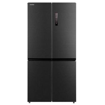 洋楽 G-Rap Ebani & Her Business Balcão Refrigerado de Enconsto GBFE-200 AI Gelopar 2 Metros 220v