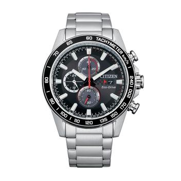 Relogio Citizen Eco-Drive Weekender Brycen CA0780-52E masculino