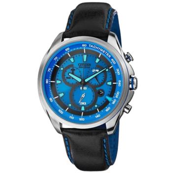 Relógio Citizen Masculino Azul Eco-Drive TZ30473A - Relógio