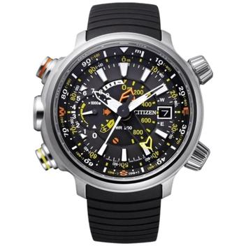 AW1264-59W
